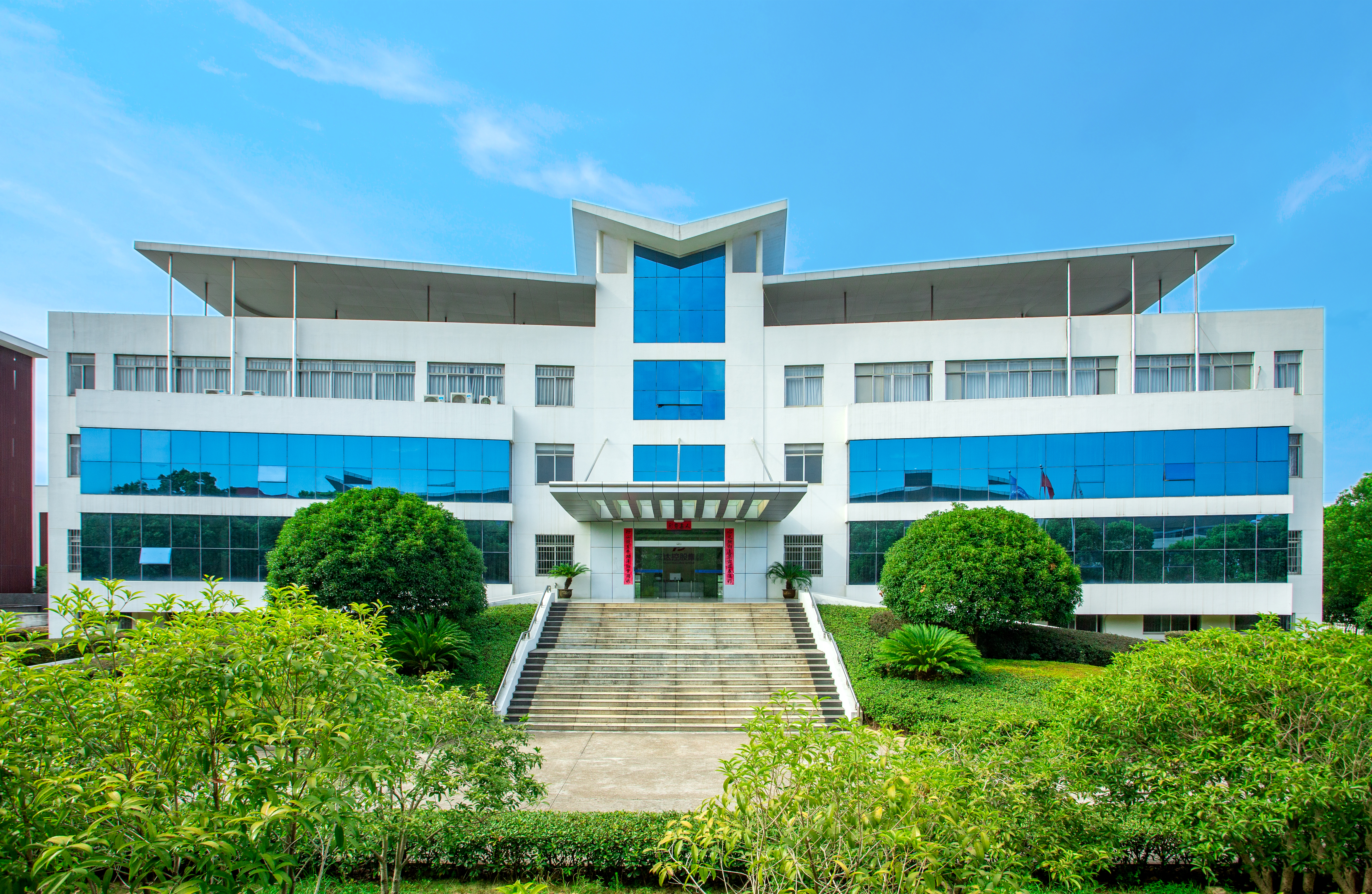 不忘初心，方得始終