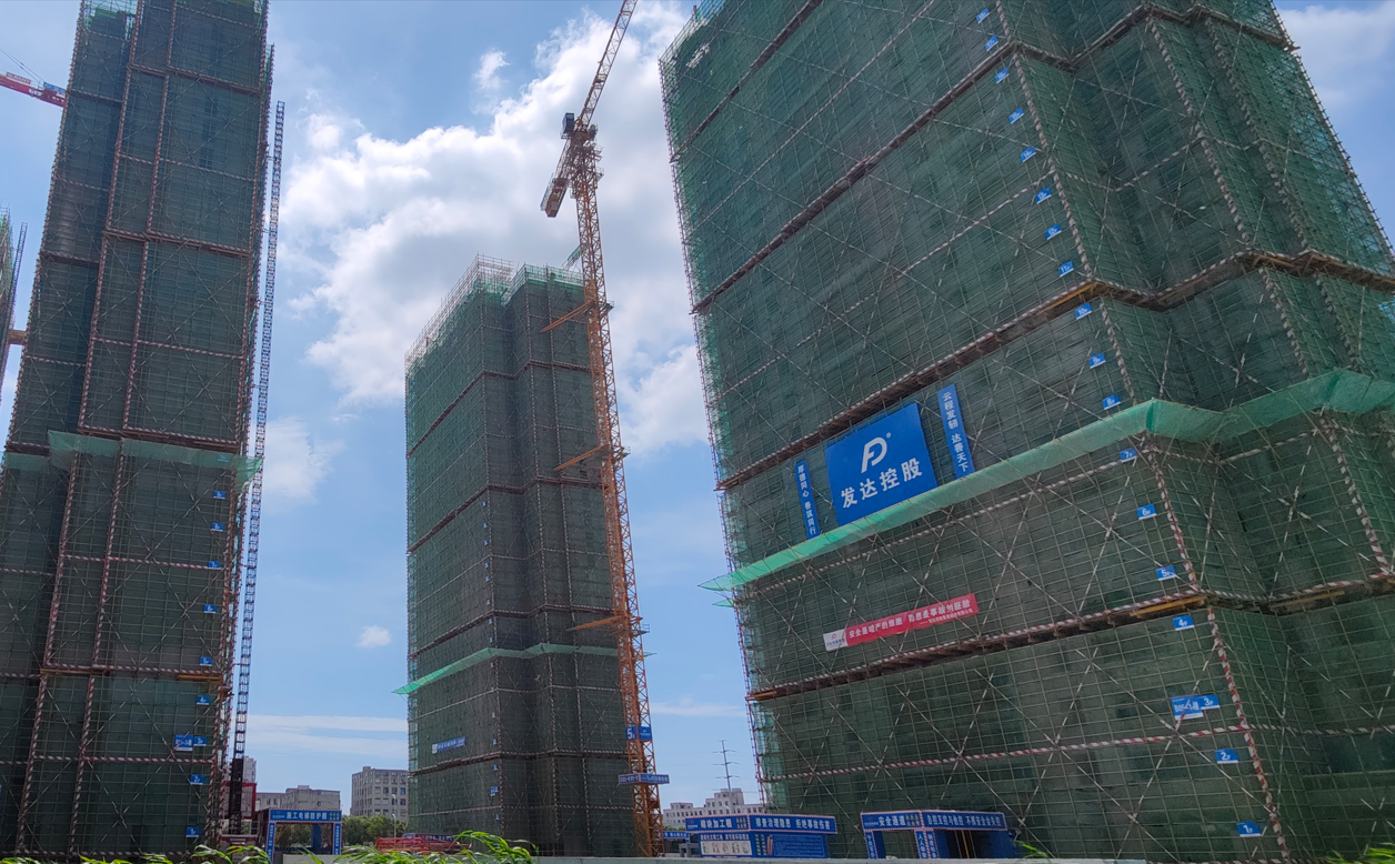 義坊安置房建設(shè)項目主體結(jié)構(gòu)全面封頂