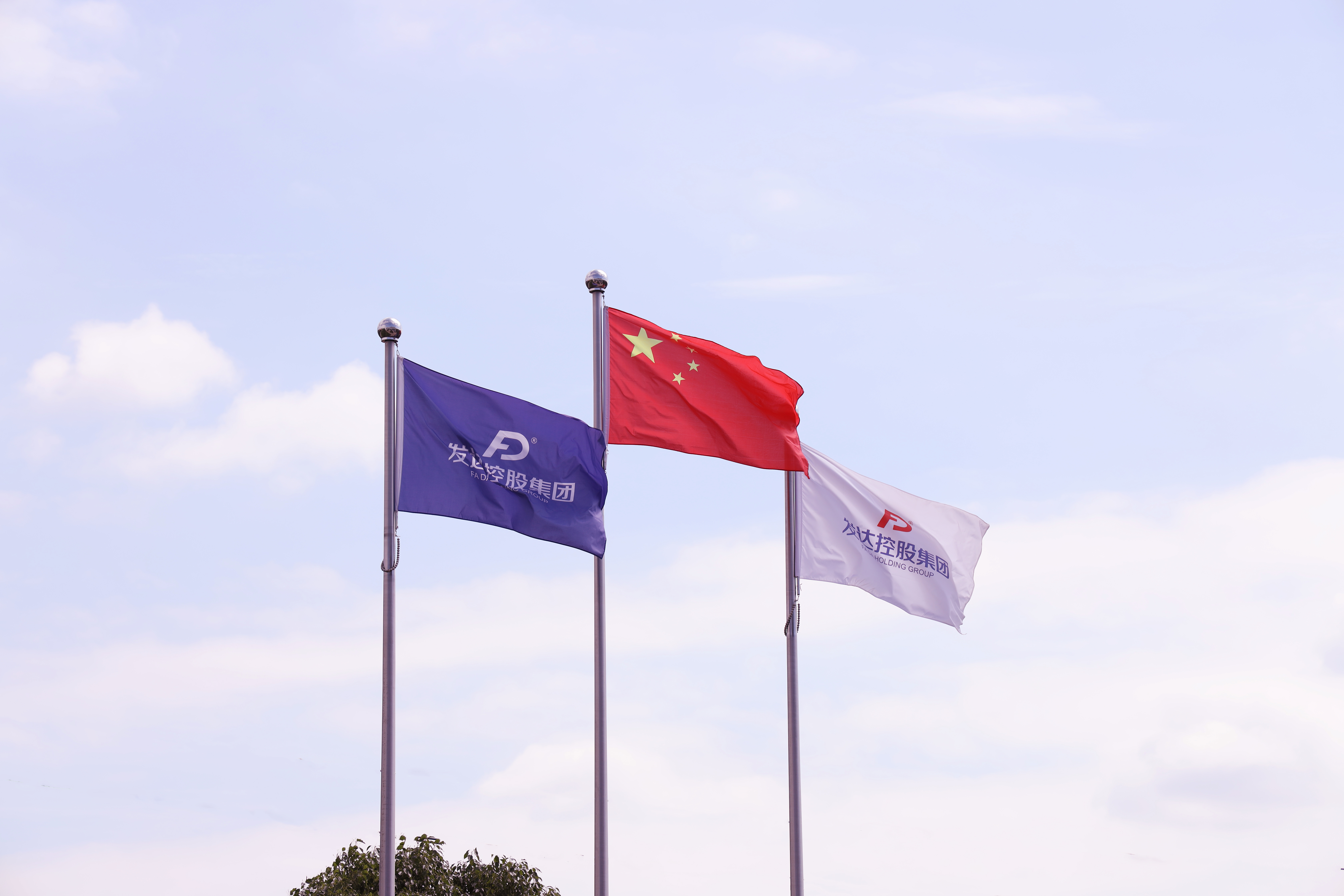 匠心不改，在大時(shí)代奔涌向前——董事長新年賀詞