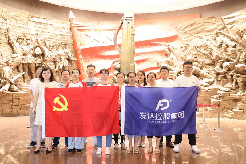 參觀八一起義紀(jì)念館