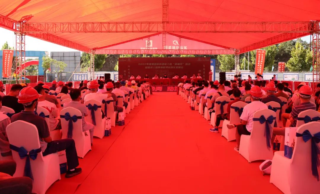 景德鎮(zhèn)市康養(yǎng)服務(wù)中心成功舉辦工程質(zhì)量管理標(biāo)準(zhǔn)化觀摩會