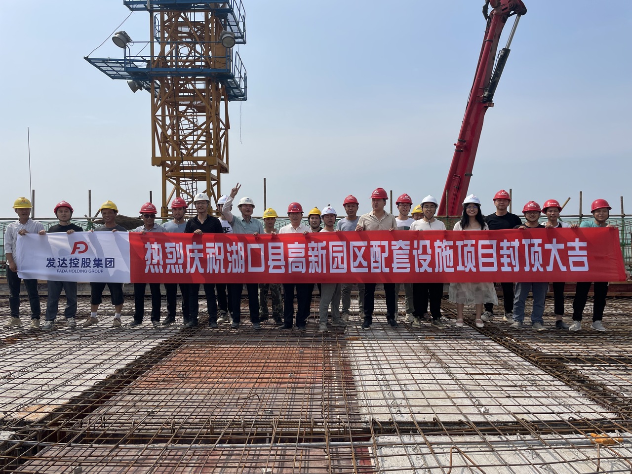 湖口產(chǎn)業(yè)園項目主體結(jié)構(gòu)全面封頂