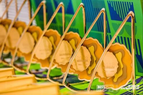 發(fā)達(dá)集團(tuán)榮膺“2019年度南昌十佳雇主”稱號2.jpg 發(fā)達(dá)集團(tuán)榮膺“2019年度南昌十佳雇主”稱號2.jpg