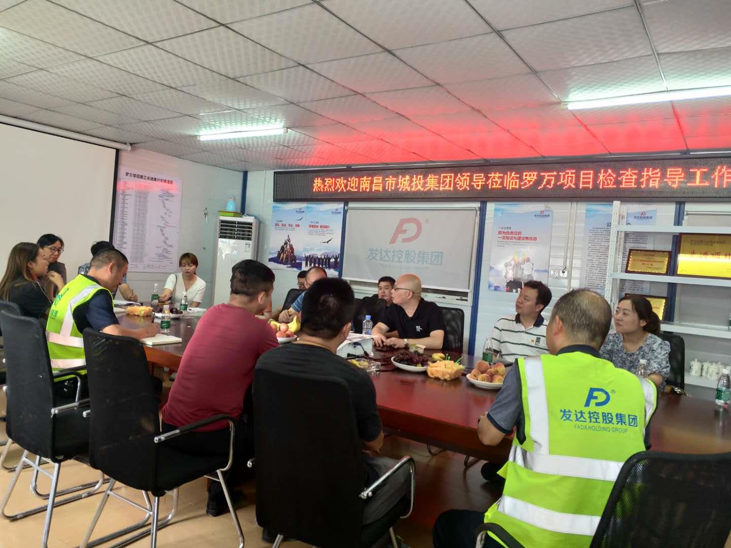 微信圖片_20200710111011.jpg 微信圖片_20200710111011.jpg