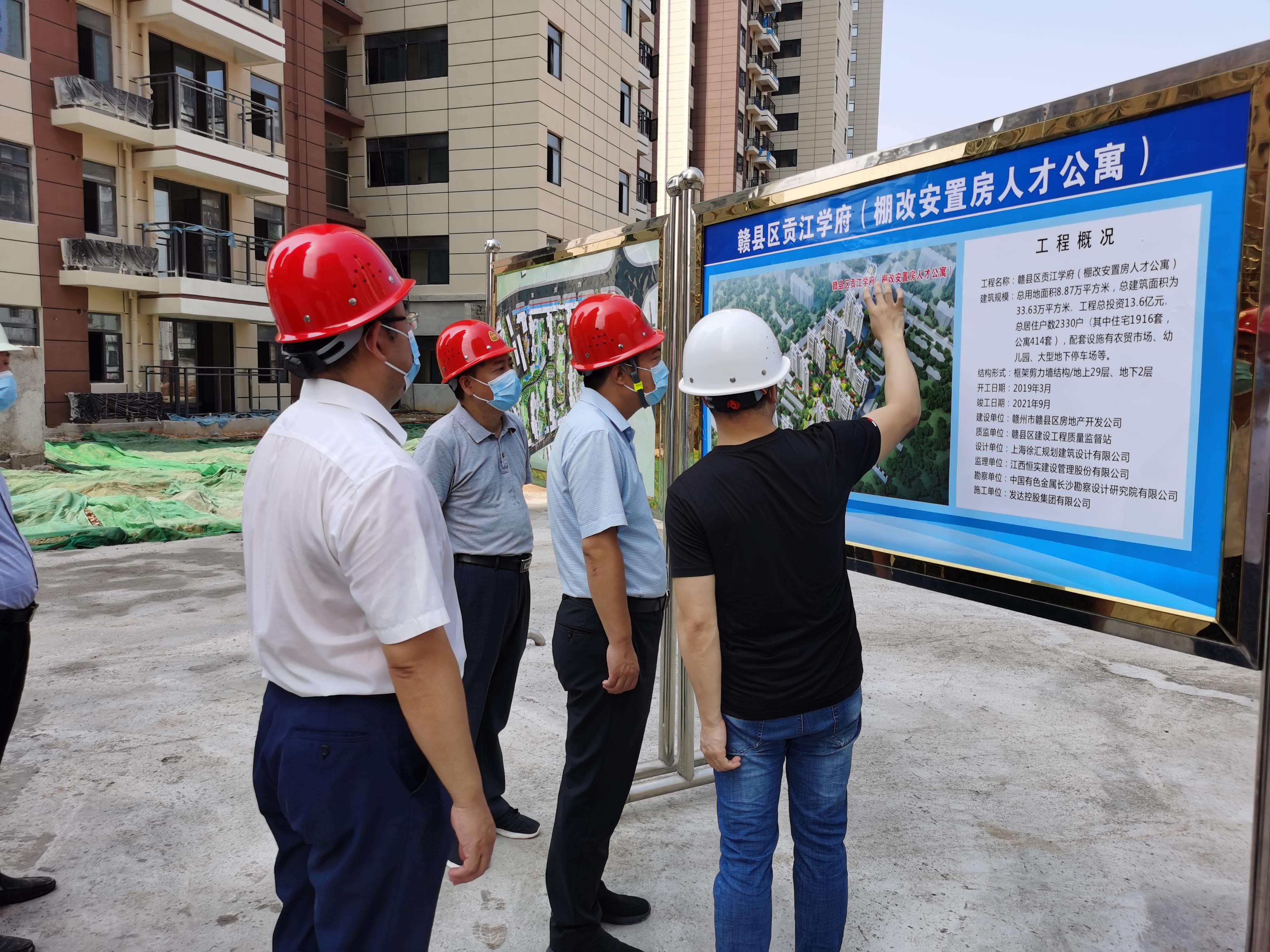 微信圖片_20210809104848.jpg 微信圖片_20210809104848.jpg